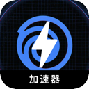 Uplay游戏破解版加速器