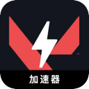 瓦罗兰特破解版加速器