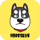 迅狗破解版加速器